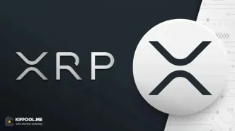یپل بعد از پیروزی حقوقی؛ آیا XRP دوباره تاریخ‌ساز می‌شود؟