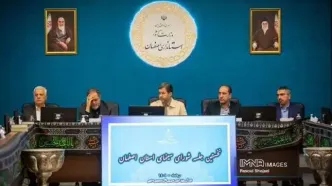 اصفهان صاحب سینمای تخصصی کودک و نوجوان می‌شود
