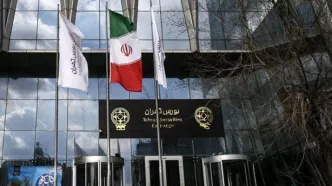 افت ۲۱ هزار واحدی شاخص کل بورس