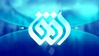 ادعای کارشناس تلویزیون: زائران ایرانی به غزه رفتند