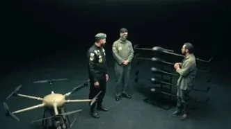 شکارچی نامرئی آسمان؛ پهپاد هشت پای سیاه!