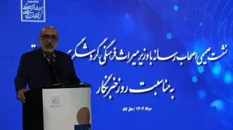 وزارت میراث‌فرهنگی، گردشگری و صنایع‌دستی به کانون گفت‌وگو و هم‌اندیشی رسانه‌ای بدل شده است
