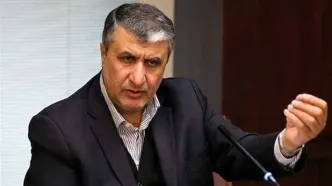 تصمیم قاطع ایران درباره همکاری با آژانس انرژی اتمی