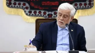 متن پیام تبریک عارف به لاریجانی منتشر شد