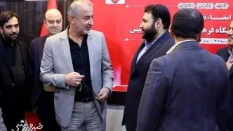 اختلافات در پرسپولیس علنی شد