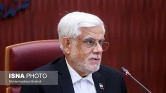 عارف: اگر جنگ را شروع کردند، پایانش با ما خواهد بود