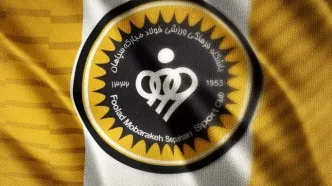 پوستر خاص باشگاه سپاهان برای بازی بعدی مقابل پرسپولیس با یادی از استاد فرشچیان