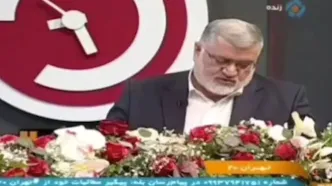 آزادسازی ۲۷۰۰ کلاس درس در تهران با خروج اتباع