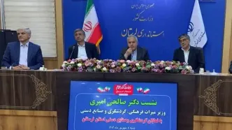 ثبت دره‌های خرم‌آباد در فهرست میراث جهانی نقطه برجسته‌ای در معرفی استان است/ مردمان سرآمد هنر و ادبیات، سرمایه واقعی لرستان هستند