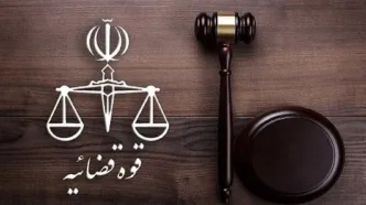 حکم اعدامِ عامل دوم قتل یک خانواده اجرا شد