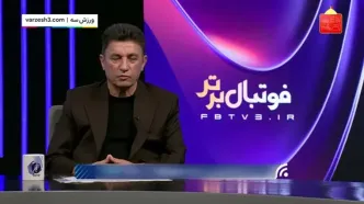 آخرین خبر از وضعیت دعوت احمد نوراللهی به تیم ملی