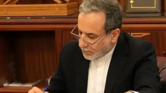 عراقچی خواستار برگزاری نشست فوق‌العاده سازمان همکاری اسلامی شد