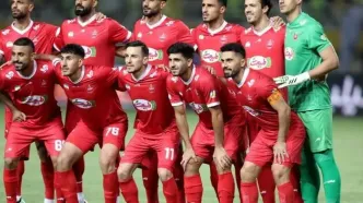 پرسپولیس زردپوش شد!