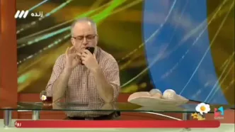 واکنش جنجالی مجری «سلام صبح بخیر» به اداره آب و فاضلاب