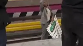 جلوگیری از خودکشی یک کارآفرین در متروی تهران