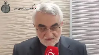 تنها این کشور می‌تواند از نیروگاه بوشهر بازرسی کند!