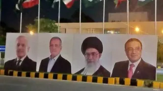 تصاویر رهبر انقلاب و «پزشکیان» در پایتخت این کشور