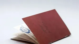 اتصال کد ملی به کدپستی در دستور کار ثبت احوال