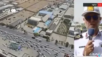 افزایش تردد در خروجی‌های مشهد / خروج تدریجی زائران از خراسان رضوی