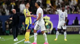 سفر رونالدو به تهران؟ امروز منتظر باشید!