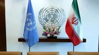 تصمیم ایران درباره همکاری با آژانس بین‌المللی انرژی اتمی