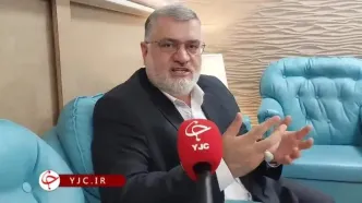 ببینید؛ وضعیت تعطیلی تهران برای چهارشنبه اعلام شد