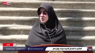 توضیحات مهاجرانی درباره آخرین وضعیت پرونده بندر شهید رجایی