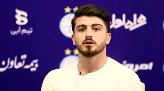 بازگشت رسمی هافبک سابق استقلال به جمع آبی پوشان