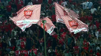 توصیه‌هایی برای بلیت بازی سپاهان و پرسپولیس