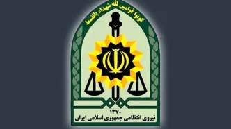 ربایش یک روحانی در ایرانشهر/ پلیس در تعقیب عاملان