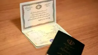 ماجرای ممنوعیت نام کوروش در شناسنامه‌ها