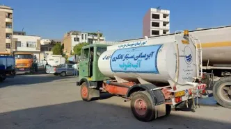 شغل نان و آبدار جدید | آب حمل کن ۳۵ میلیون تومان بگیر!