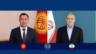 تبریک پزشکیان به مناسبت سالروز استقلال قرقیزستان
