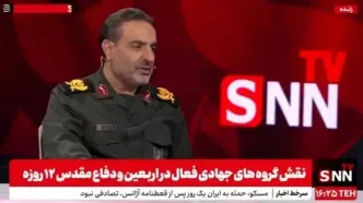تاسیس موکب‌های اربعین از سیستان و بلوچستان تا عراق