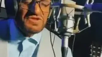 آقای «جدی می‌فرمایید» رسما خواننده شد!
