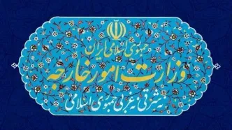 بیانیه ایران در خصوص تحولات منطقه قفقاز