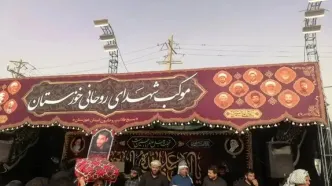 بازدید مسئول سازمان بسیج اساتید، طلاب و روحانیون کشور از موکب شهدای روحانی خوزستان در مرز شلمچه