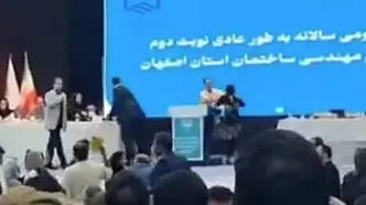 کتک‌زدن خانم مهندس در یک جلسه رسمی خبرساز شد