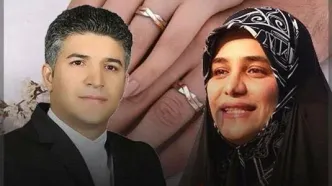 ۲ نماینده مجلس با هم ازدواج کردند