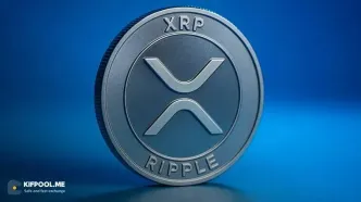 پیش‌بینی قیمت ریپل (XRP) | امروز 5 شهریور