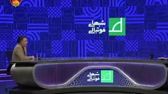 علیرضا منصوریان: این خانم مرا به زن ستیزی متهم میکند ... / مرا مقابل خانواده خودمان قرار میدهد / این خانم خیلی گاز میدهد .../ میخواهد نماینده مجلس یا شورای شهر شود .. / جایگاه خود را بداند وگرنه ...