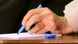 نمایندگان رهبری در شورای عالی دفاع منصوب شدند