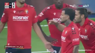 ببینید؛ خلاصه بازی رئال مادرید 1 - اوساسونا 0