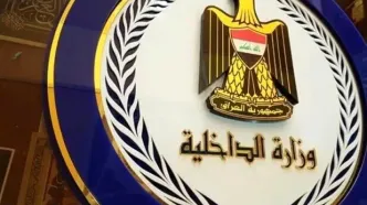 عراق وقوع انفجار نزدیک فرودگاه بغداد را تکذیب کرد