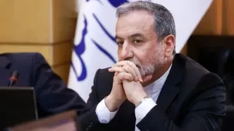 سه کشور اروپایی صلاحیت حقوقی برای بازگشت خودکار تحریم‌ها را ندارند