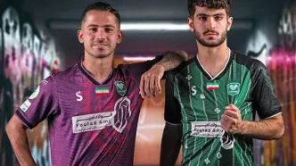 رونمایی از کیت خیبر با الهام گرفتن از اصالت لرستان