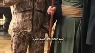 انتشار پشت صحنه جذاب مست عشق برای اولین بار: شهاب حسینی پارسا پیروزفر "شمس و مولانا" در اتاق گریم