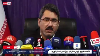 واکنش اورژانس تهران به خشونت علیه کادر درمان