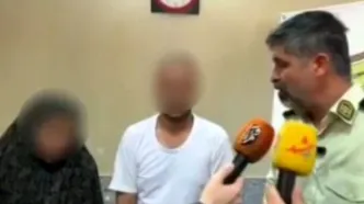 بازداشت زوج سارق با شیوه خوراندن آبمیوه آلوده