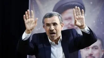 آیا احمدی‌نژاد خودش را برای روز مبادا در آب نمک خوابانده است؟